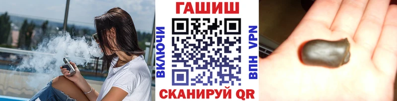 Купить наркотик Карпинск APVP Мефедрон COCAIN Галлюциногенные грибы omg зеркало Гашиш АМФ Каннабис