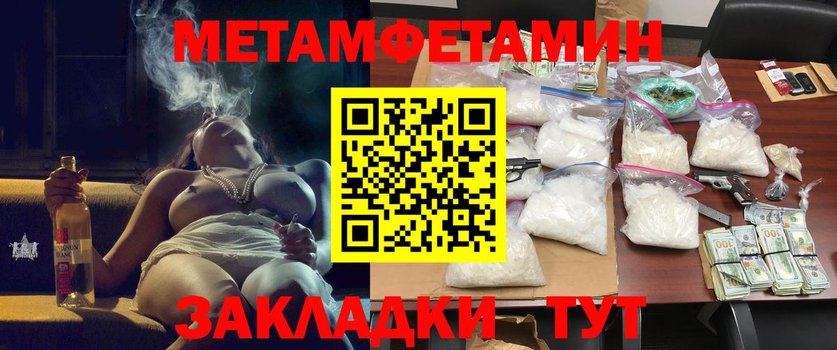 Карпинск  АМФЕТАМИН 98%  сайты даркнета официальный сайт  Вход с VPN 