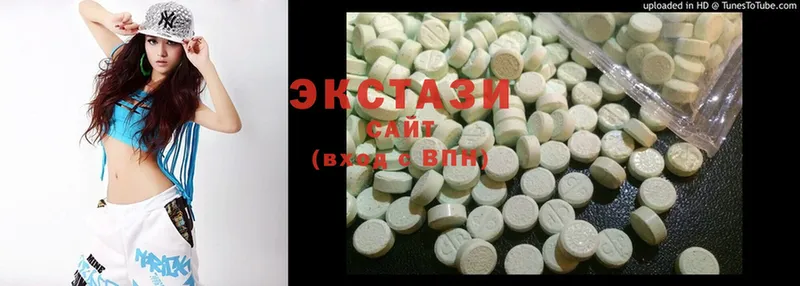 Ecstasy VHQ  Карпинск 