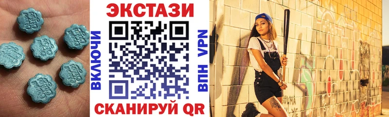 даркнет сайт  Карпинск  Экстази XTC 