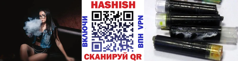 ГАШ гарик Карпинск