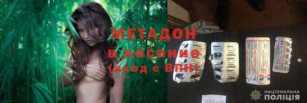 MDMA Premium VHQ Нефтегорск