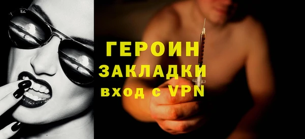 a pvp Новодвинск