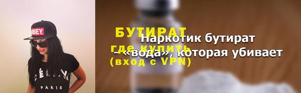 a pvp Новодвинск