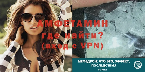кокаин перу Нефтекумск