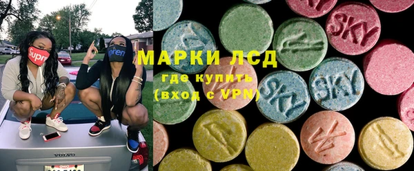 MDMA Premium VHQ Нефтегорск