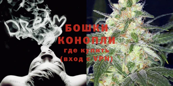 MDMA Premium VHQ Нефтегорск