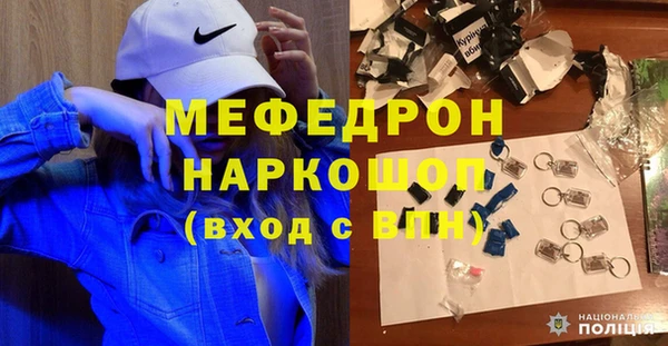 a pvp Новодвинск