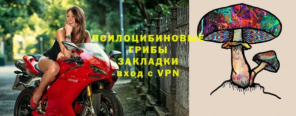 кокаин перу Нефтекумск