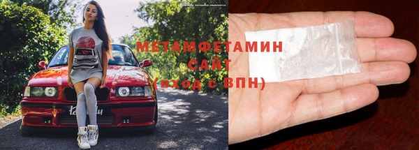 мефедрон мука Нея