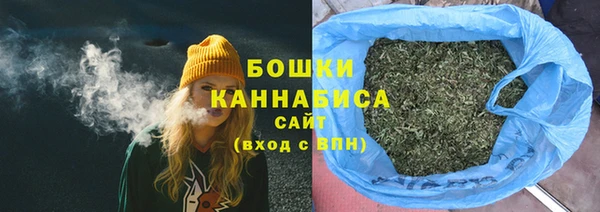 мефедрон мука Нея