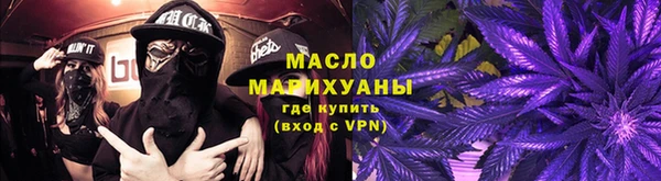 твердый Навашино