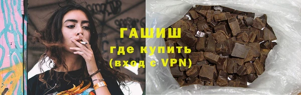 MDMA Premium VHQ Нефтегорск