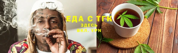 MDMA Premium VHQ Нефтегорск
