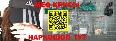 экстази Берёзовский