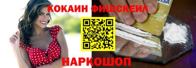 дурь Балаково