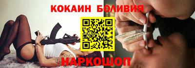 дурь Балаково
