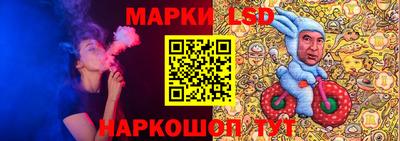 мяу мяу мука Балашиха