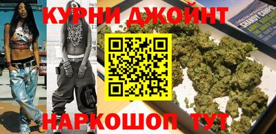 экстази Берёзовский