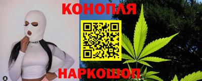 кристаллы Беслан