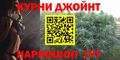 дурь Балаково