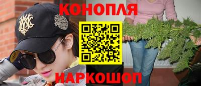 мяу мяу мука Балашиха