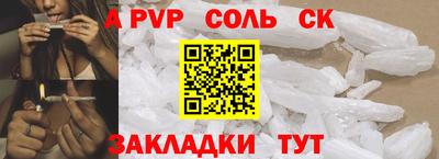экстази Берёзовский