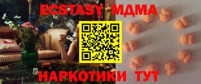 мяу мяу мука Балашиха