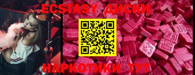 дурь Балаково