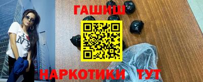 дурь Балаково