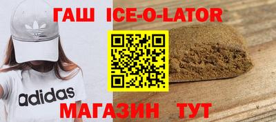 jwh Балахна
