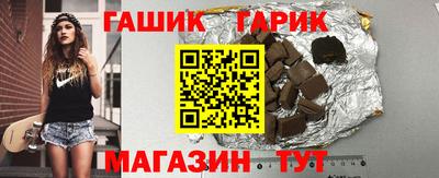 экстази Берёзовский
