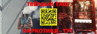дурь Балаково