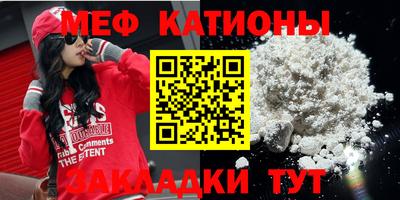 экстази Берёзовский