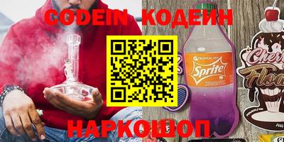 экстази Берёзовский