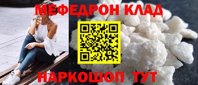 экстази Берёзовский