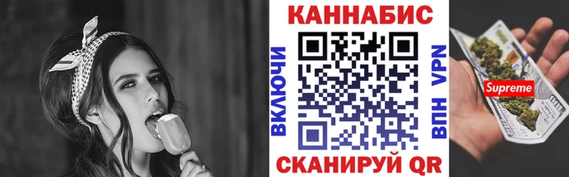 закладка  Карпинск  Канабис планчик 